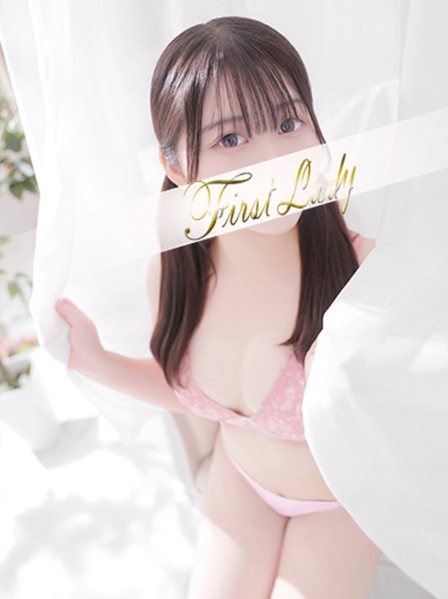 さなぎ（ファーストレディ）