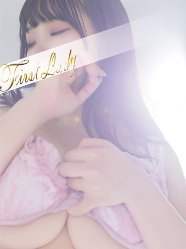 いおり(ファーストレディ)