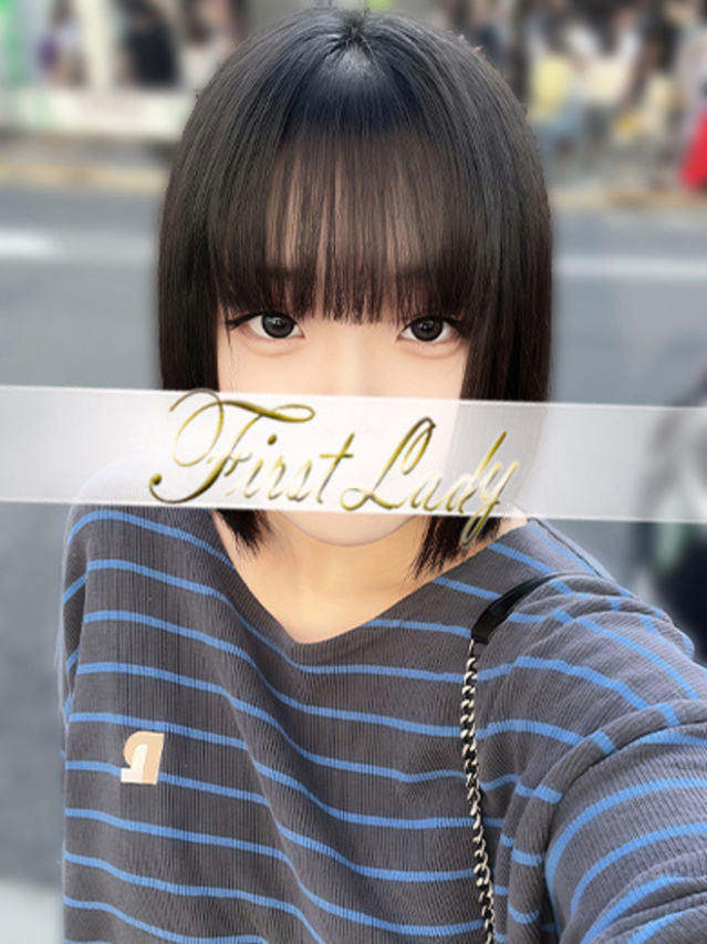 ゆきこ（ファーストレディ）