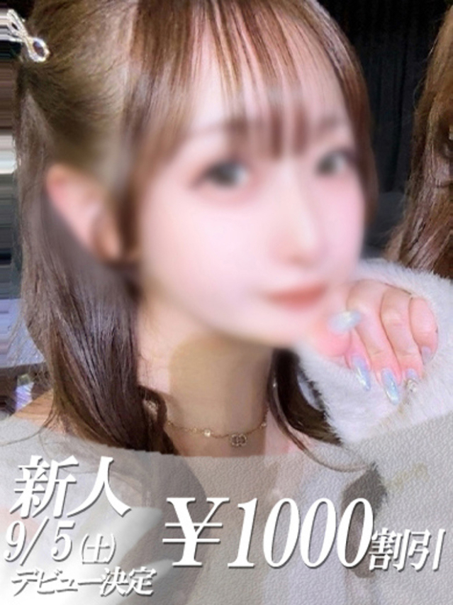 みらい（ファーストレディ）