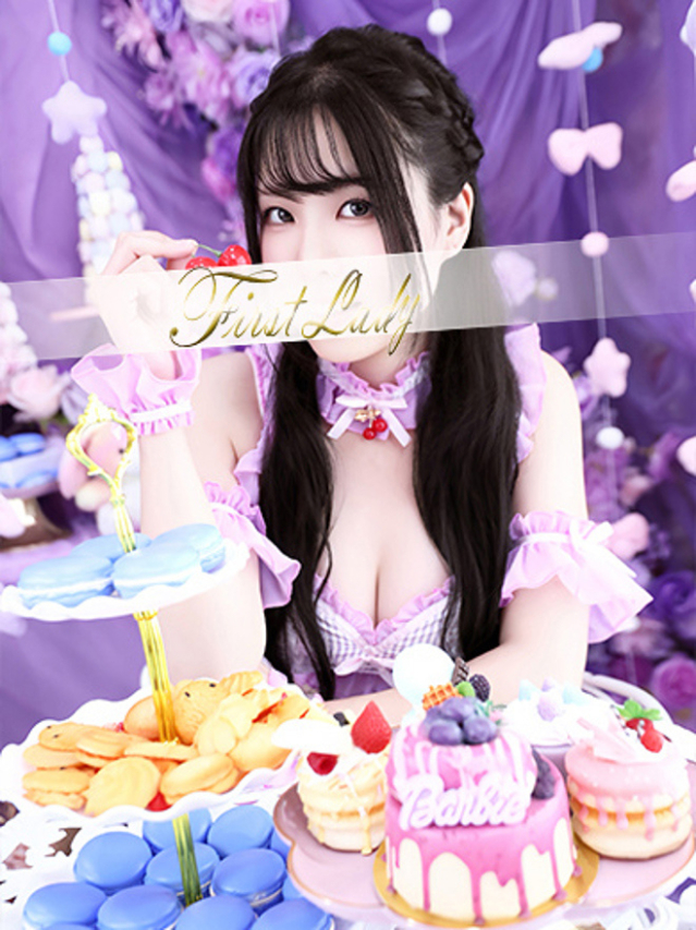 いちか(ファーストレディ)