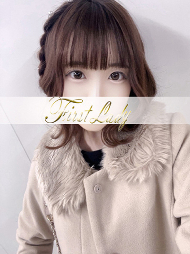 のあ(ファーストレディ)