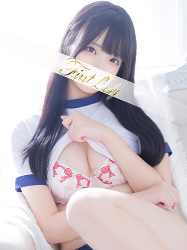 るる（ファーストレディ）