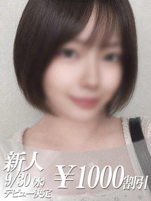 みみ(ファーストレディ)