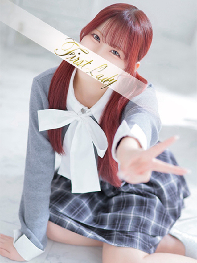 よな(ファーストレディ)