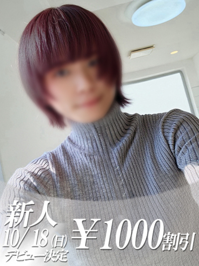 あさみ(ファーストレディ)