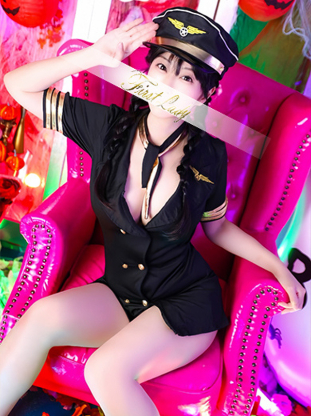 かりん(ファーストレディ)