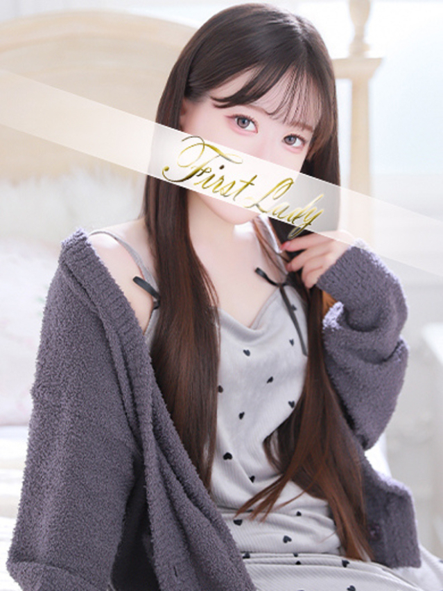 しほ(ファーストレディ)