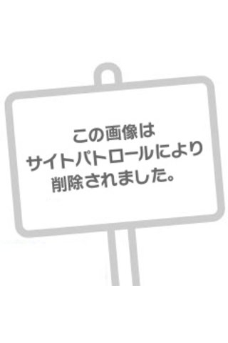 こう(ファッションヘルス 花夫人)