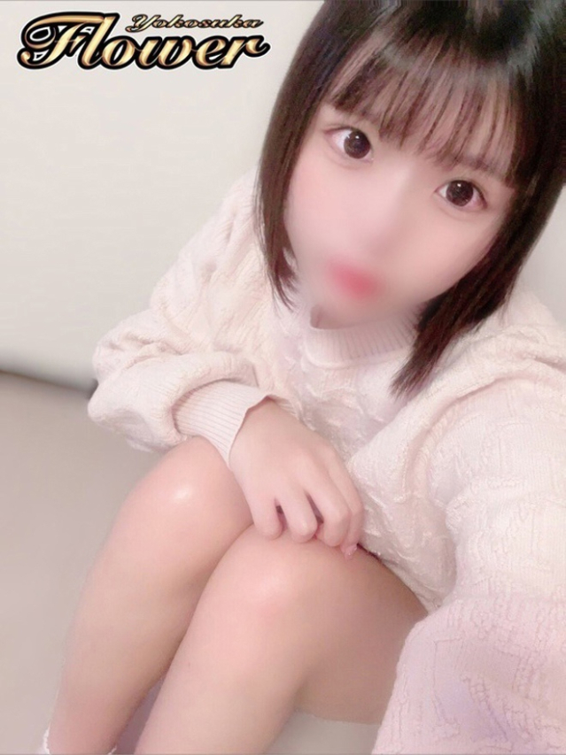 にこ（Flower (フラワー)）