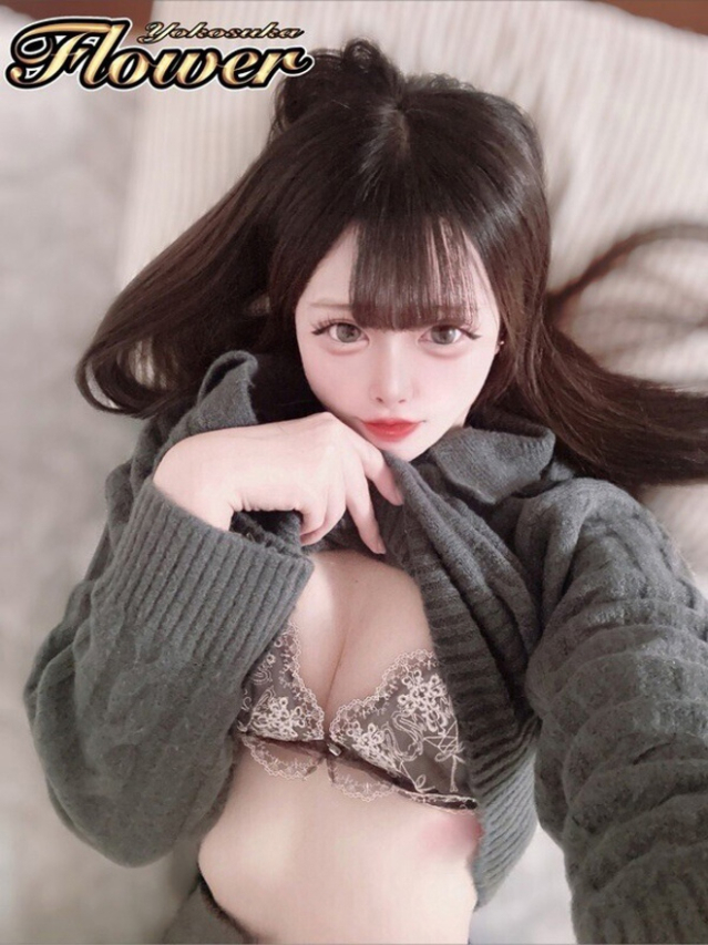 きあら（Flower (フラワー)）