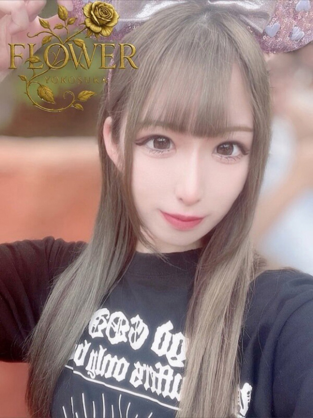 せりな（Flower (フラワー)）