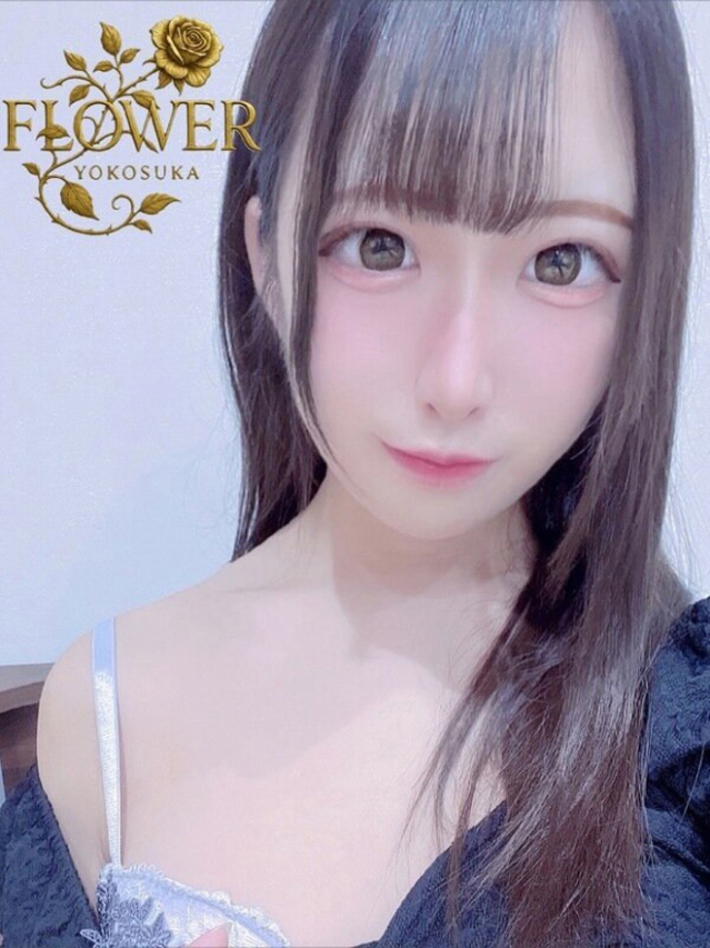 せりな（Flower (フラワー)）