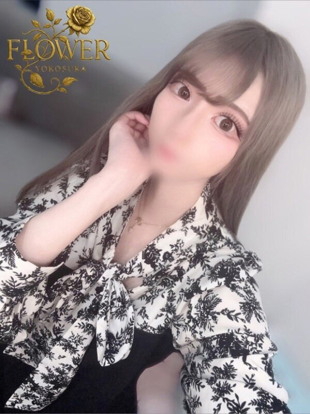 なる（Flower (フラワー)）