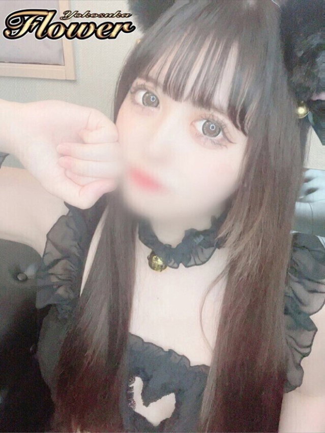 ひまり（Flower (フラワー)）