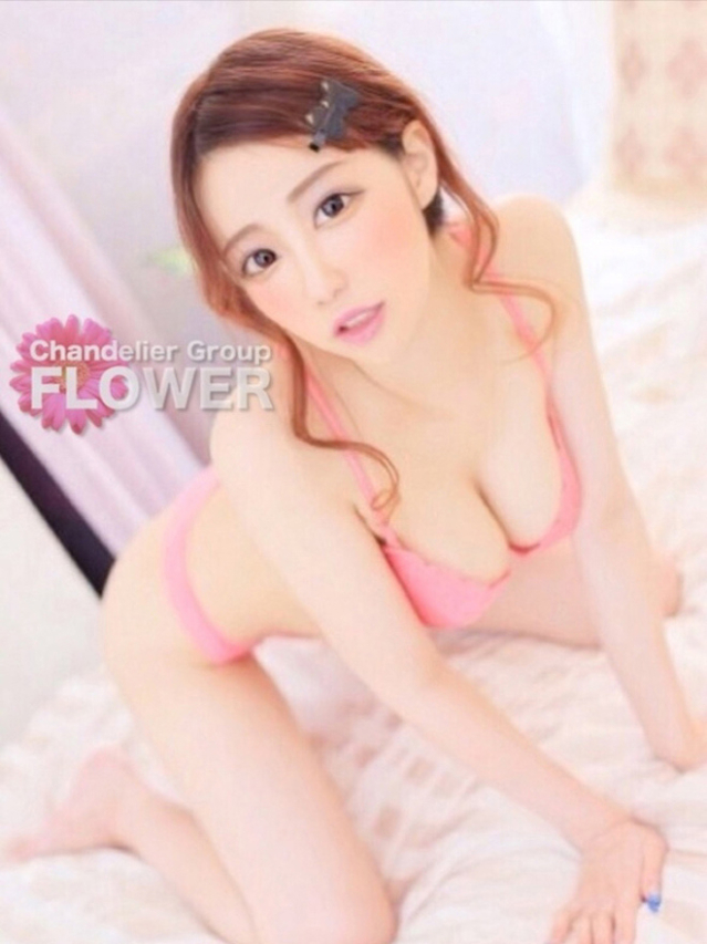 その（Flower (フラワー)）