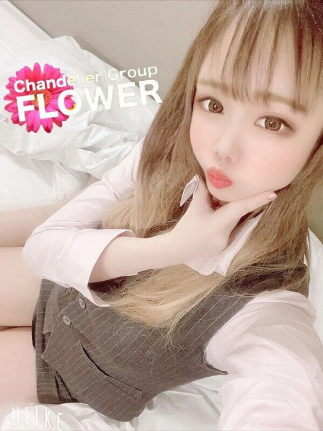 こはる（Flower (フラワー)）