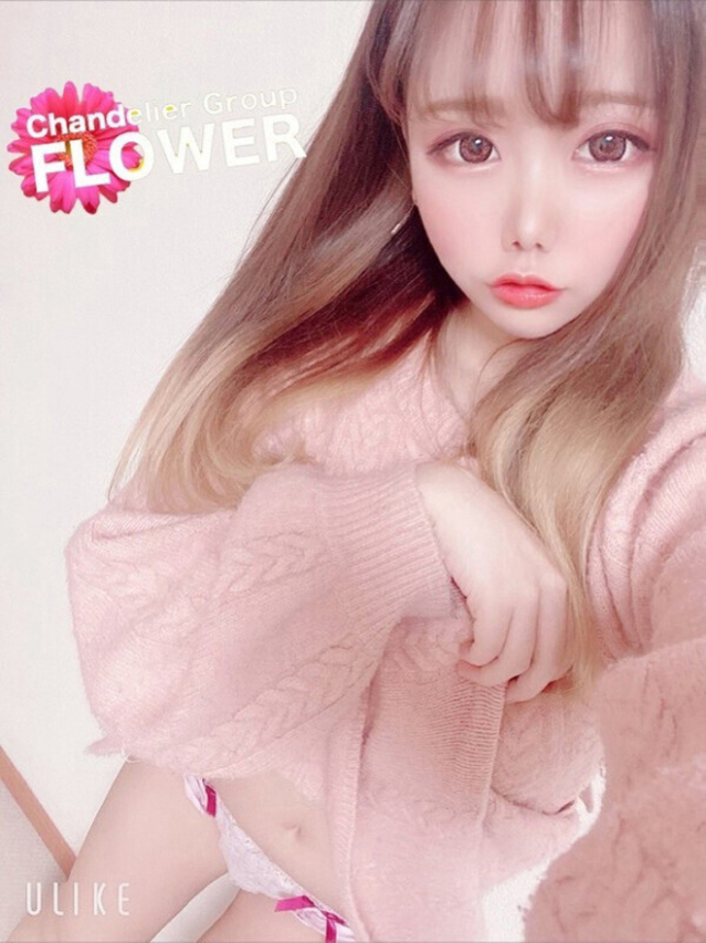 こはる（Flower (フラワー)）