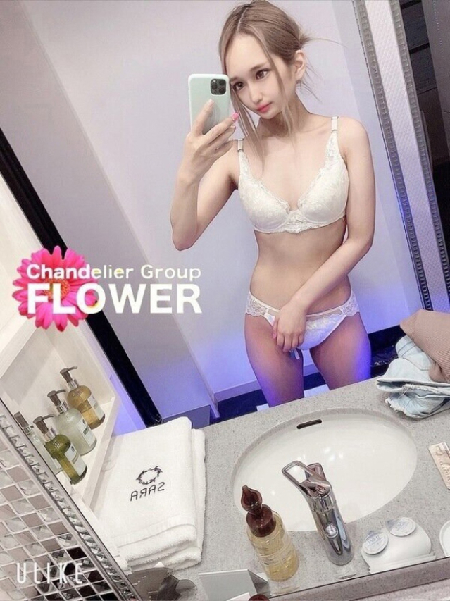 えれん（Flower (フラワー)）