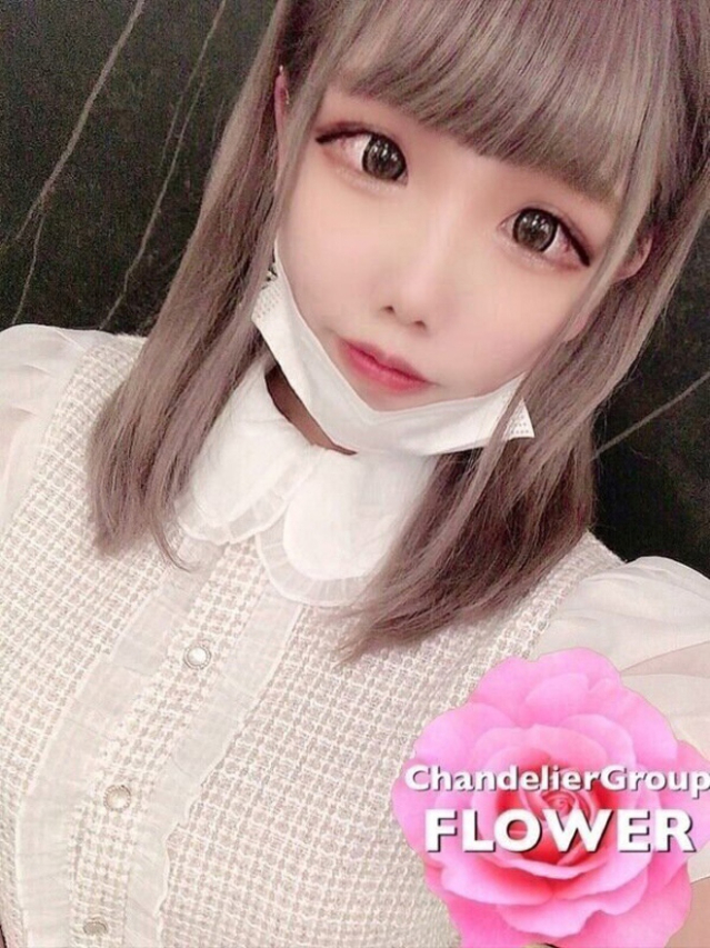 なな（Flower (フラワー)）