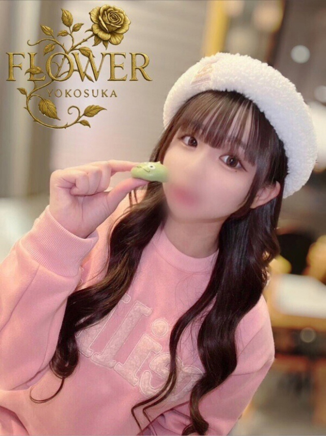 ゆめか（Flower (フラワー)）