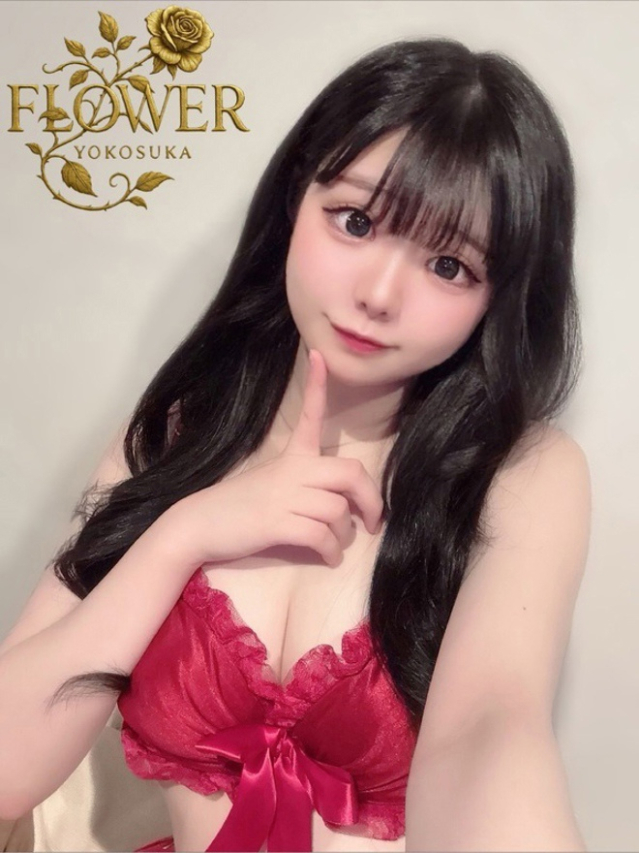 はあと（Flower (フラワー)）