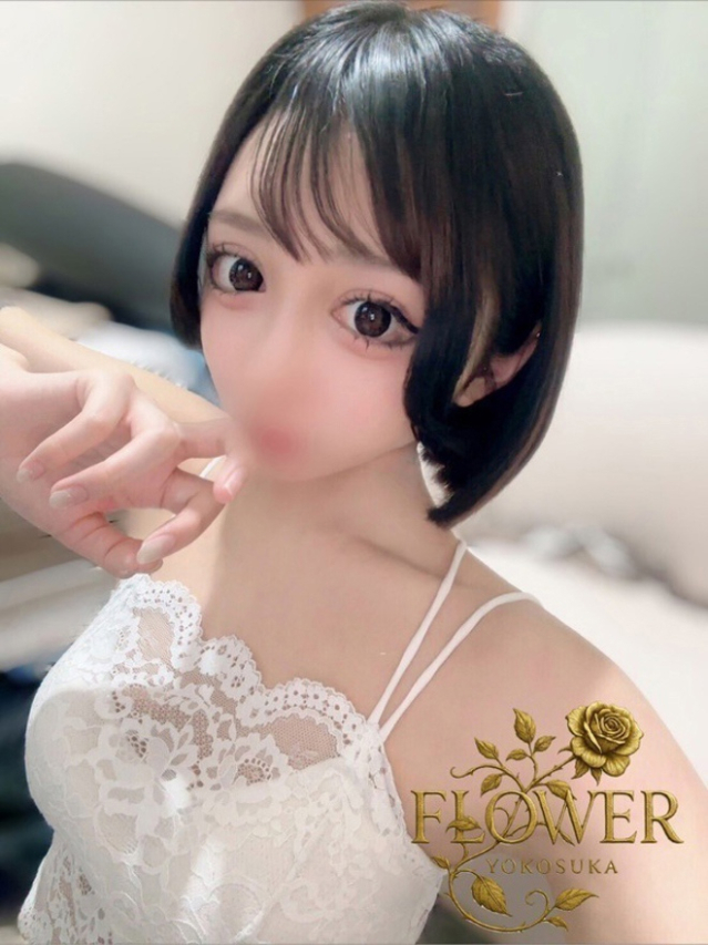 めぐ（Flower (フラワー)）