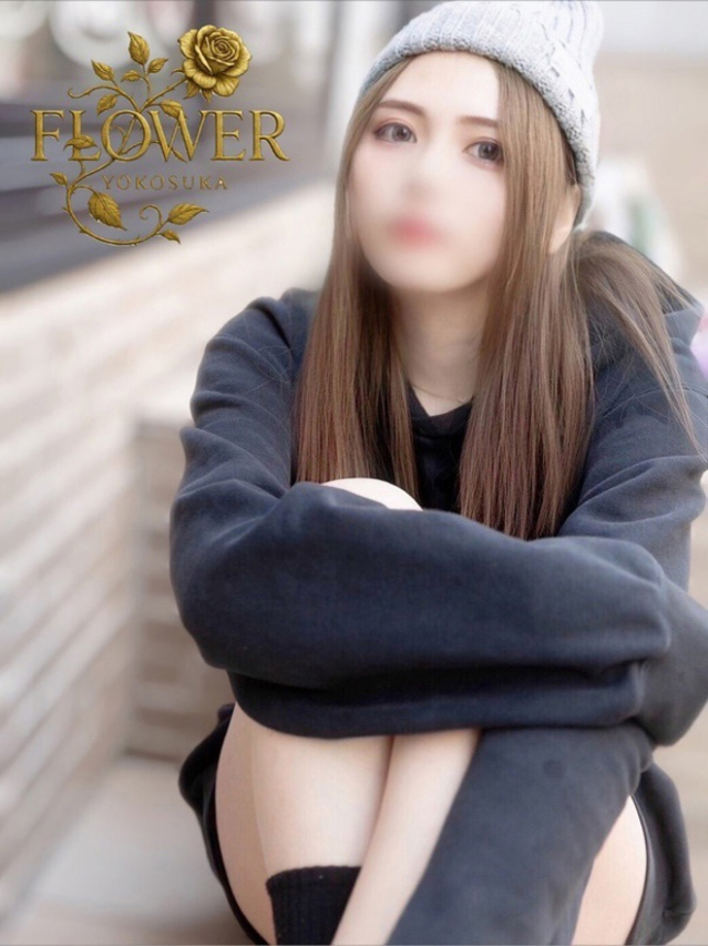 なつめ(Flower (フラワー))