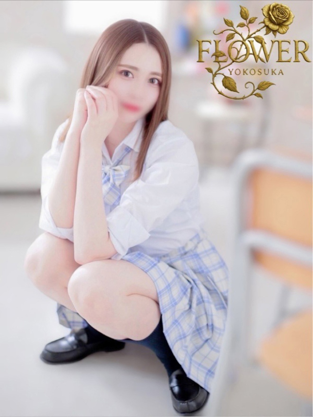 なつめ(Flower (フラワー))