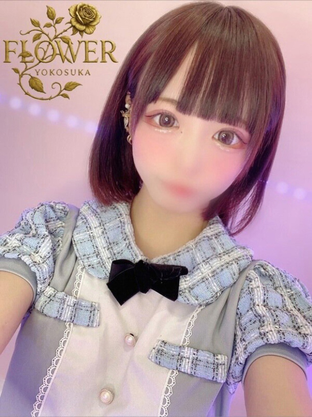 ゆに（Flower (フラワー)）