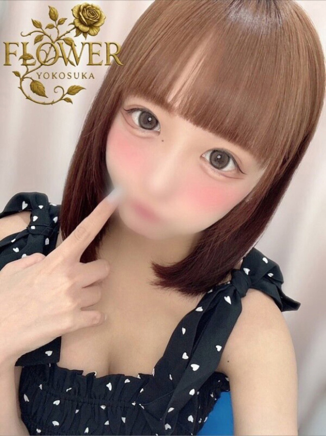 ゆに（Flower (フラワー)）