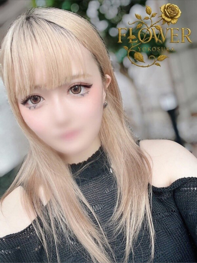 いる（Flower (フラワー)）