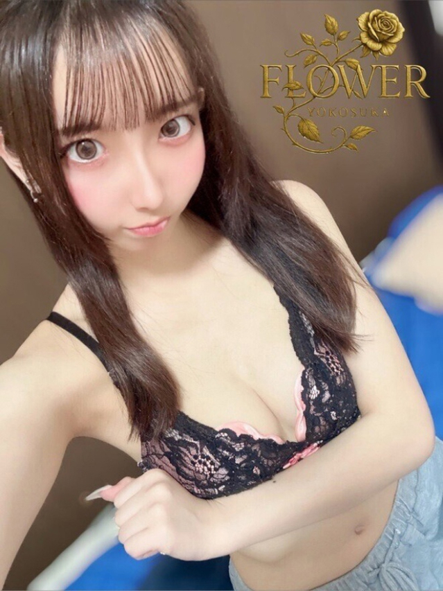 うるは（Flower (フラワー)）