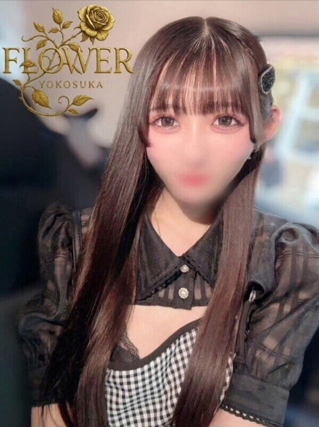 るり（Flower (フラワー)）