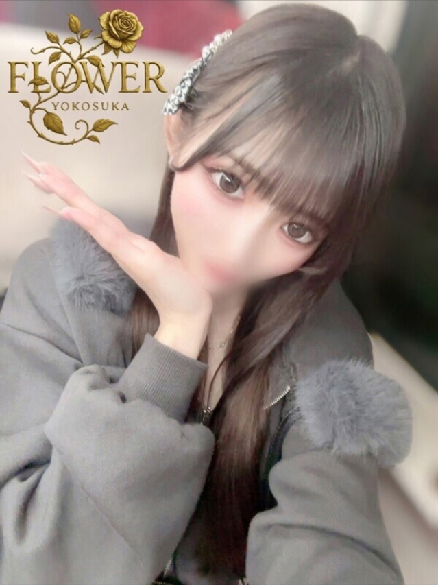 るり（Flower (フラワー)）