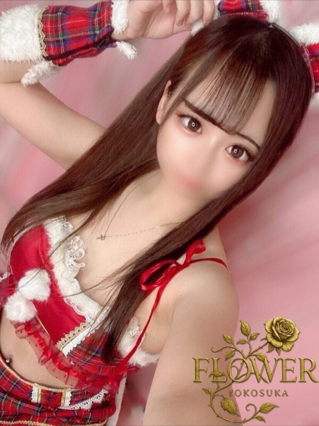 えま（Flower (フラワー)）