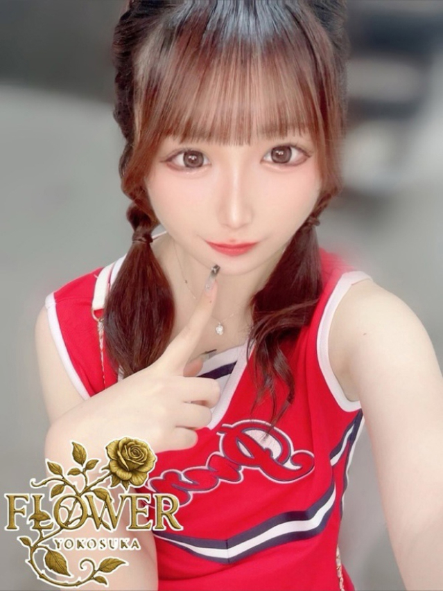 なの(Flower (フラワー))