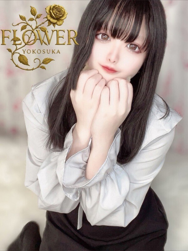 ななせ（Flower (フラワー)）
