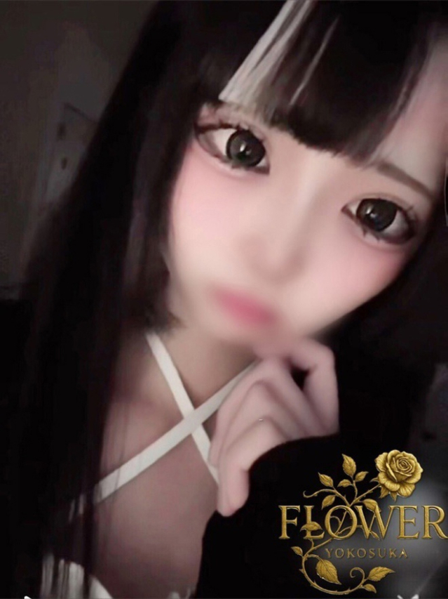 きら(Flower (フラワー))