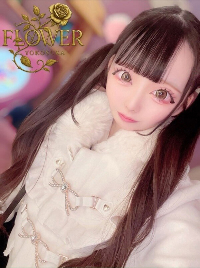 ゆのあ（Flower (フラワー)）