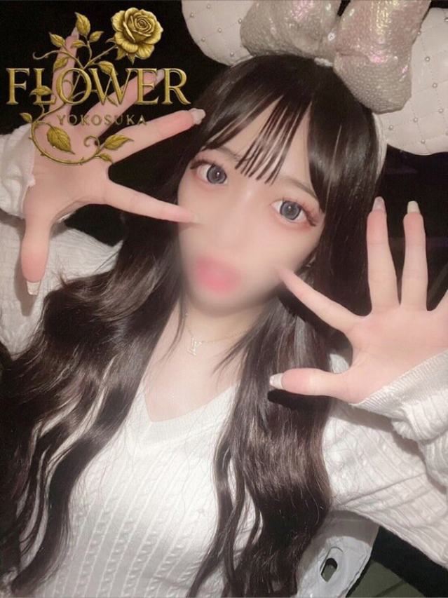 ゆあ（Flower (フラワー)）