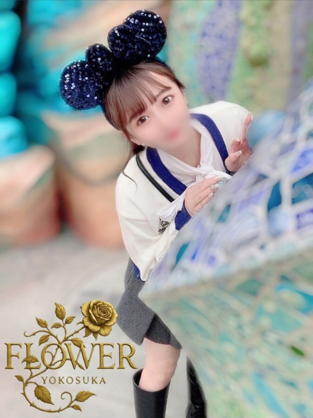 なこ（Flower (フラワー)）