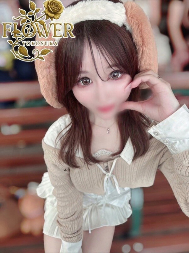 さら（Flower (フラワー)）