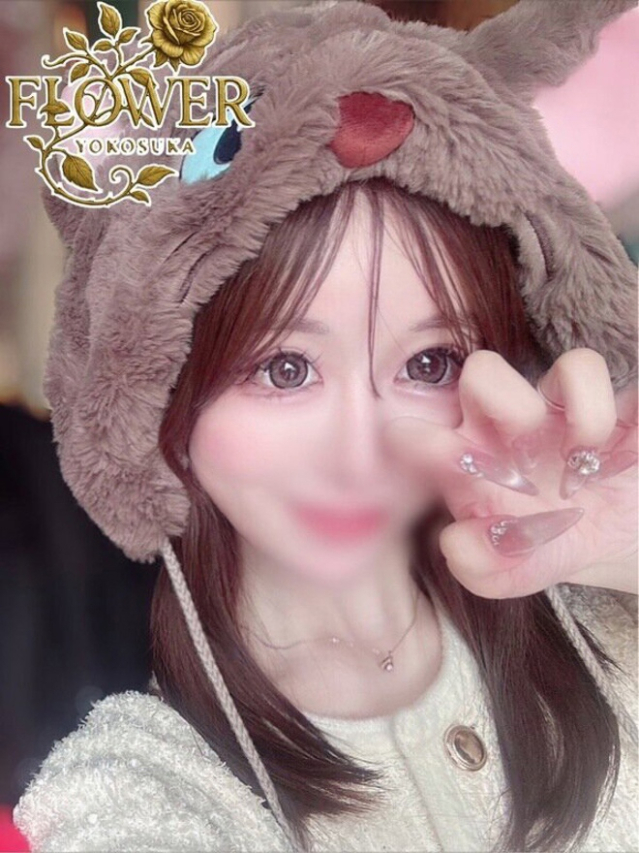 さら（Flower (フラワー)）