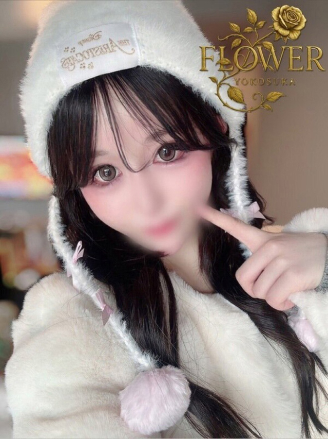 さら（Flower (フラワー)）