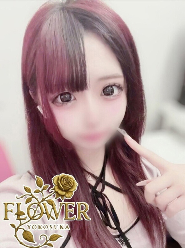 きら（Flower (フラワー)）