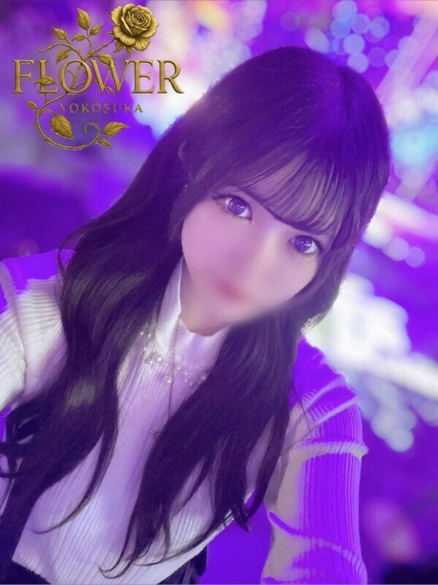 あんり（Flower (フラワー)）