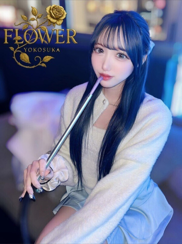 てぃな（Flower (フラワー)）