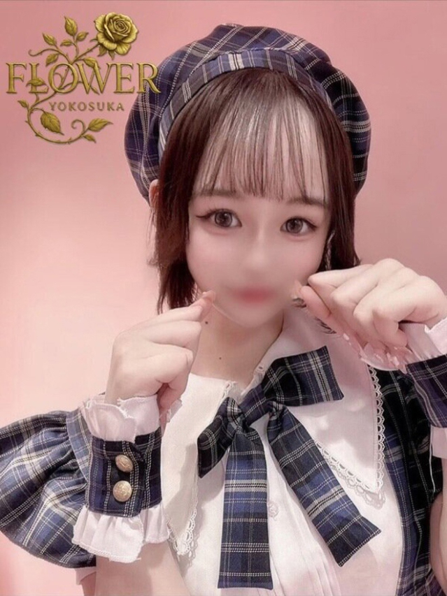 ありん（Flower (フラワー)）