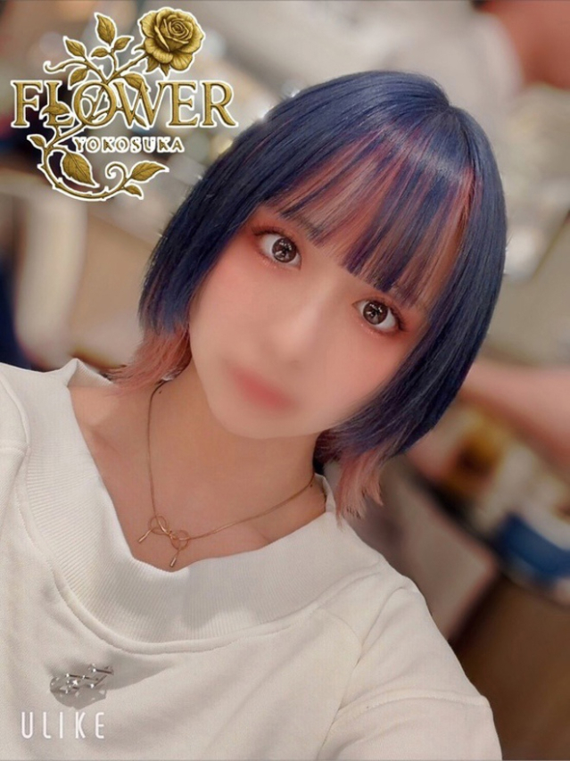 ゆうり（Flower (フラワー)）